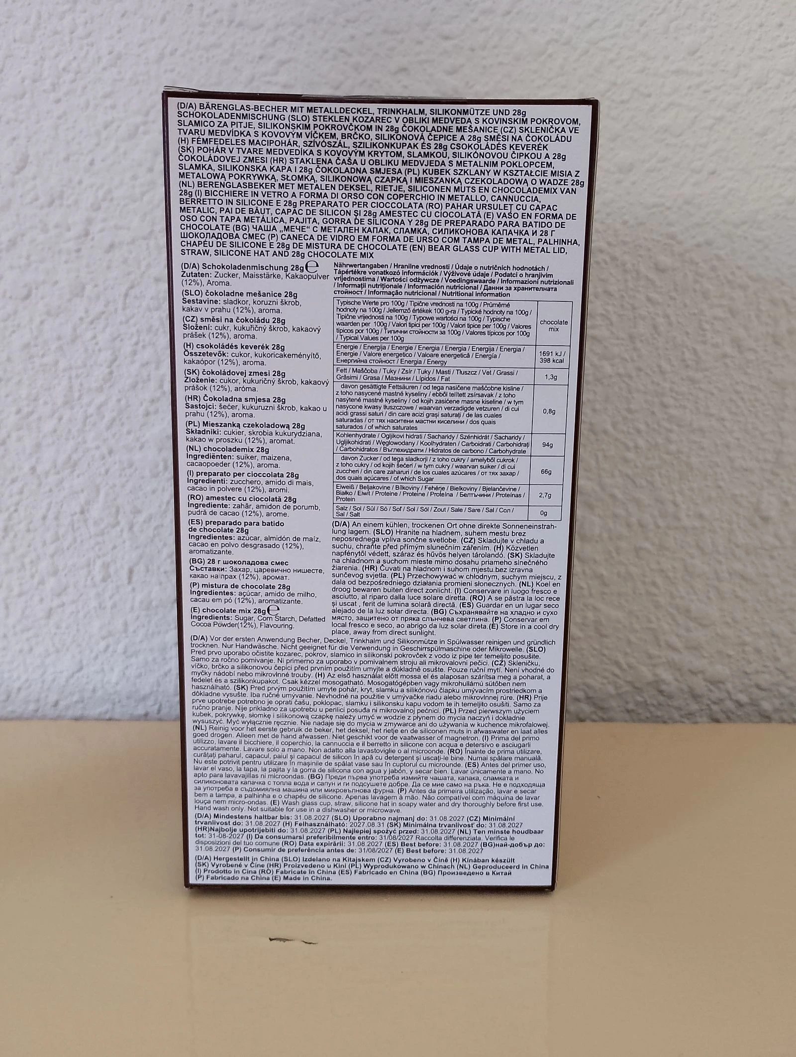 Beerglas – photo 3